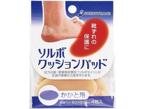 �\���{�Z�C�� �\���{ �N�b�V�����p�b�h(�����Ɨp)�t�b�g�P�A�p�i 25-5093-01 65240(4�}�C)�I�[�N��