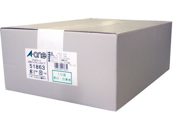 �G�[���� 51863[300�V�[�g]�� �}���`�J�[�h�q���h�r���� A4 10��