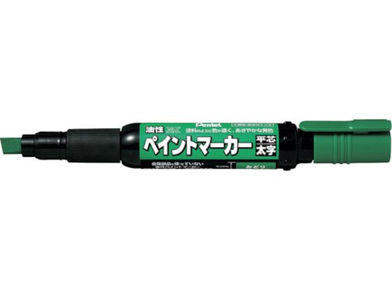 PENTEL yCg}[J[ MWP30  MWP30-D
