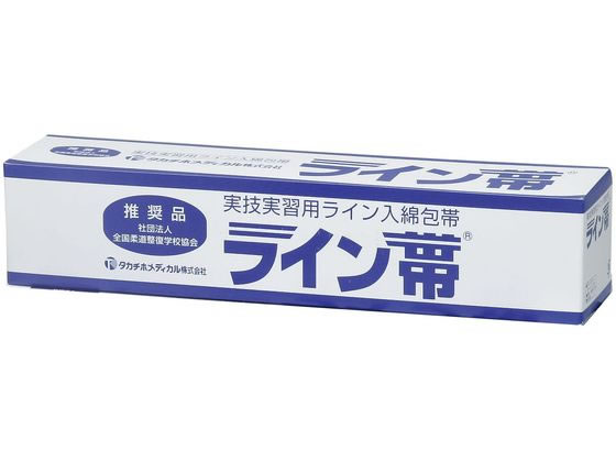 �^�J�`�z���f�B�J�� ���C����SP 6�� 6�� ��� 24-5555-03 TB-6R(5.0CMX9M)6�J��