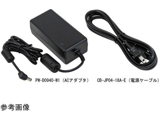 �Z�C�R�[�C���X�c�� ���o�C���v�����^�[ DPU-S�V���[�Y�p�d���P�[�u��