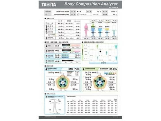 �^�j�^ MC-780MA-N��p�䎆 �̑g���v�֘A�p�i 24-8936-10 MC780MANJRE01A