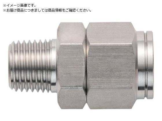 H XeXp jbv C`n 6.35~4.57mm PT1 8 N-1 4-PT1 8-SUS