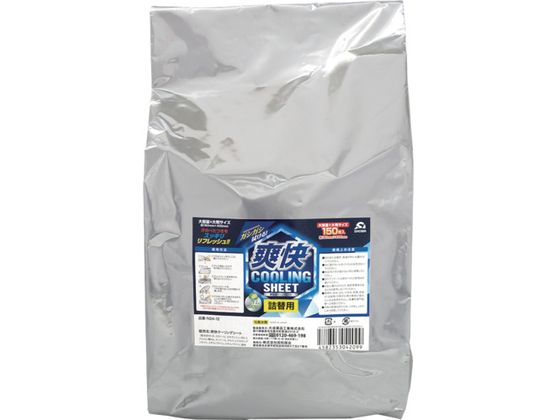 SHOWA uN[OV[g150 l֗p N24-12