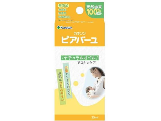 �J�l�\�� �s�A�o�[�� 25mL �C�G���[