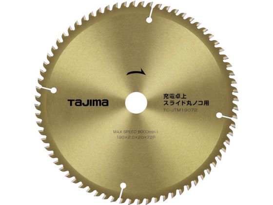 ^W} [dEXChۃmRp190-72P TC-JTM19072