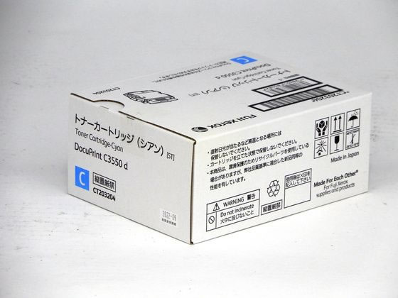 XEROX �g�i�[�J�[�g���b�W �V�A�� CT203204
