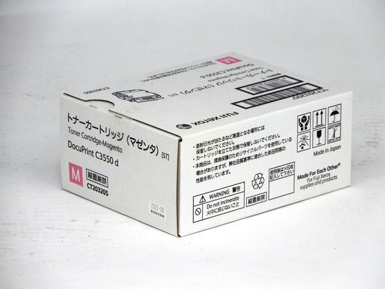 XEROX �g�i�[�J�[�g���b�W �}�[���^ CT203205