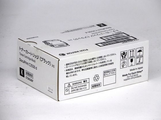 XEROX ��e�ʃg�i�[�J�[�g���b�W �u���b�N CT203207
