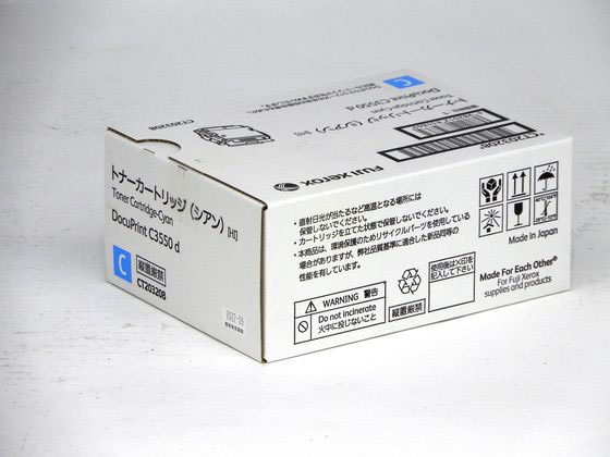 XEROX ��e�ʃg�i�[�J�[�g���b�W �V�A�� CT203208