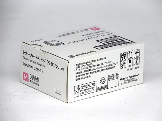 XEROX �g�i�[�J�[�g���b�W �}�[���^ CT203213