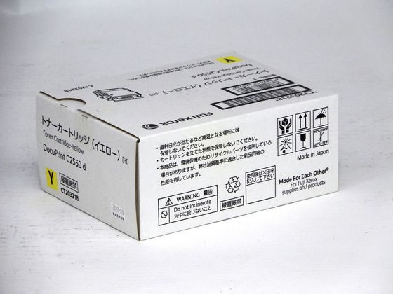 XEROX ��e�ʃg�i�[�J�[�g���b�W �C�G���[ CT203218
