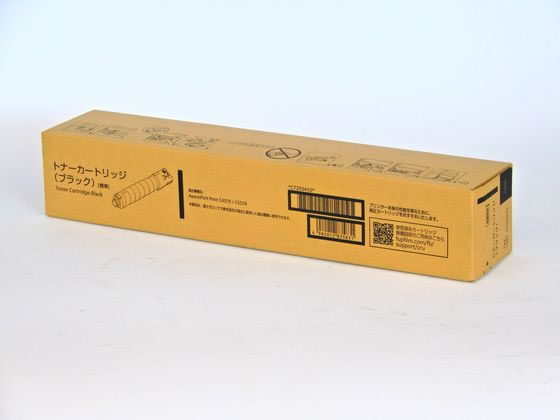 XEROX �g�i�[�J�[�g���b�W �u���b�N CT203410
