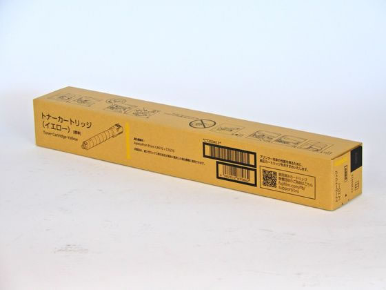 XEROX �g�i�[�J�[�g���b�W �C�G���[ CT203413