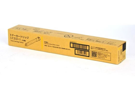 XEROX ��e�ʃg�i�[�J�[�g���b�W �C�G���[ CT203421