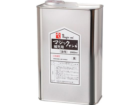 �������w�H�� �}�W�b�N�C���L��[�t UN�ʓ� 2000mL �� MHJ2000-T1