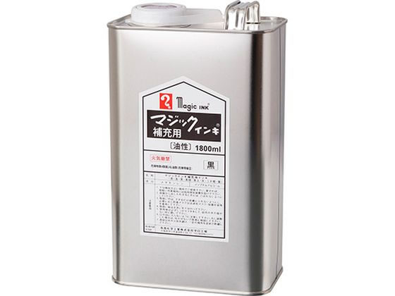 �������w�H�� �}�W�b�N�C���L��[�t 1800mL �� MHJ1800-T1