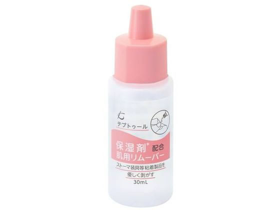 �P���c���f�B�R ���p�����[�o�[ �e�v�g�D�[�� 30mL �P�{�~20�� 0B12B145