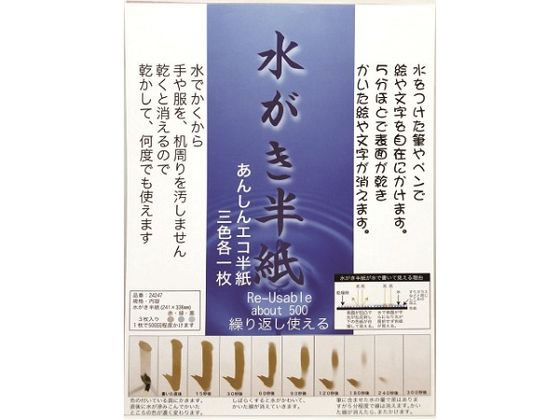 �n�^�� Pop Corn ��ѕM �������p�� ������ 3�F�~�e1���� 7-1950-04