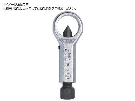 gbvH TOP ibgu[J[ ibg2ʋ16`22mm NB-3