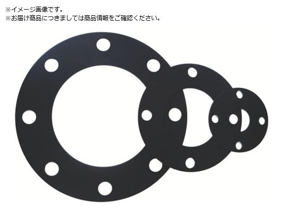 AK tWpbLJIS5KpS 50A NBR-50A-5K