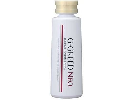 �W�F�N�X GGREED NEO�A���e�B���b�g �P�{�~20��