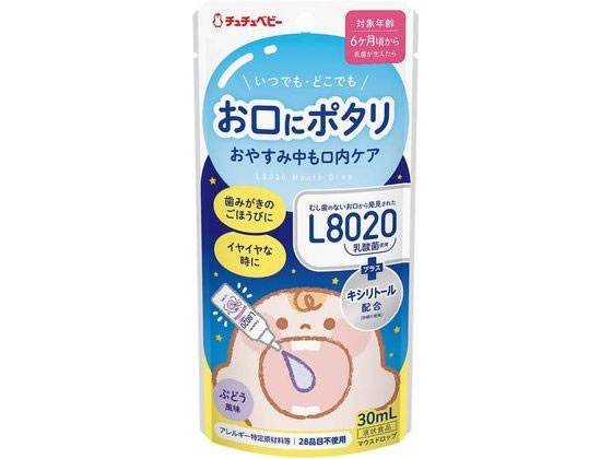 �W�F�N�X L8020���_�ۃ}�E�X�h���b�v �u�h�E���� 1�~100��