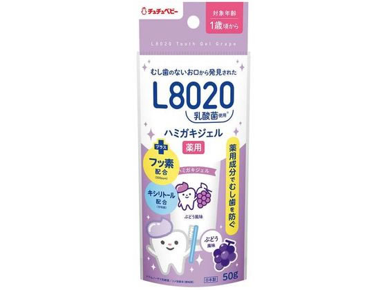 �W�F�N�X L8020���_�� ��p�n�~�K�L�W�F�� �u�h�E���� 1�~60��