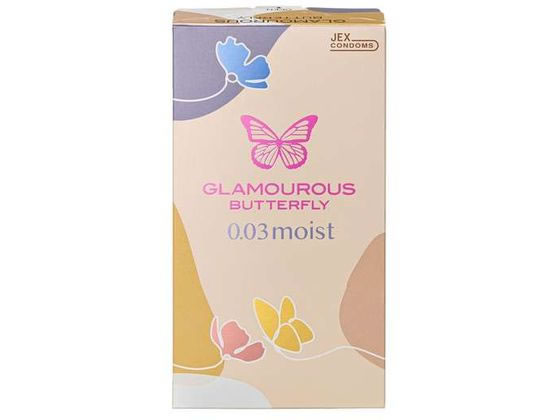 �W�F�N�X �O���}���X�o�^�t���C 003���C�X�g 8�y�Ǘ���Ë@��z