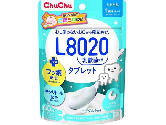 �W�F�N�X �`���`�� L8020���_�ۃ^�u���b�g ���[�O���g���� 60��