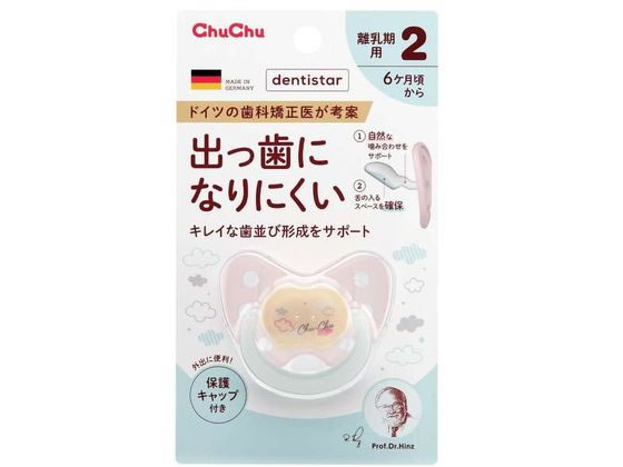 �W�F�N�X �`���`�� �f�B���e�B�X�^�[ N2 1�~60��