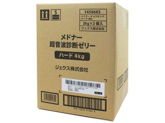 �W�F�N�X ���h�i�[ �����g�[���[(���S�x) �l�֗p�t 4��g