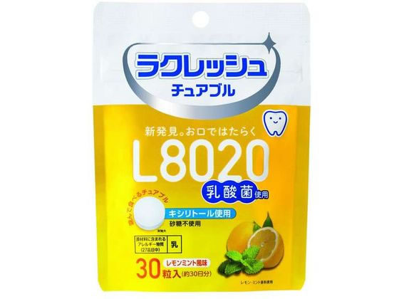 �W�F�N�X ���N���b�V���`���A�u�� �������~���g 30�� 1�~60�� L8020