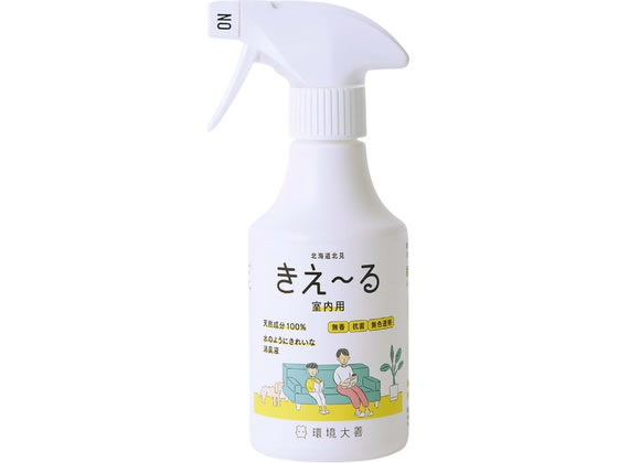 ����P �����`��H �����p 280mL H-KSN-280