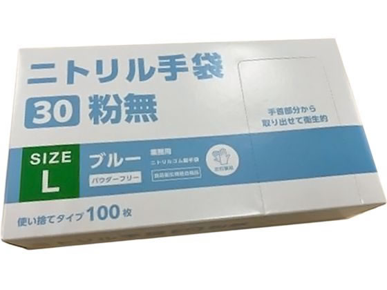 �p�b�N�X�^�C�� �g���̂Ď�� VL�j�g�������30���� L �� 100�� 768663