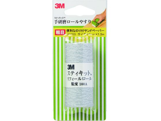 3M XeBLbg 茤[₷ e #100 TEK 100