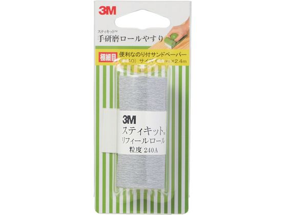 3M XeBLbg 茤[₷ ɍז #240 TEK 240