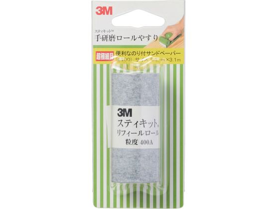 3M XeBLbg 茤[₷ ɍז #400 TEK 400