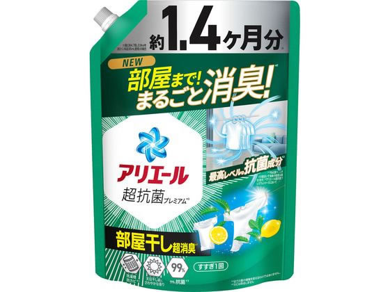 P&G �A���G�[���W�F�� �������� �l�� ���W�����{�T�C�Y 1kg