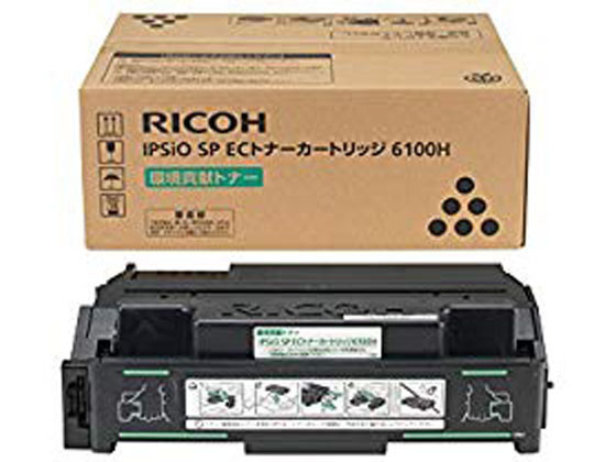 RICOH CvVI SP ECgi[ 6100H 308678