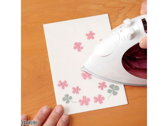 ���ÎY�� �҂����� �͂��� ���n 10���� 7-3257-01