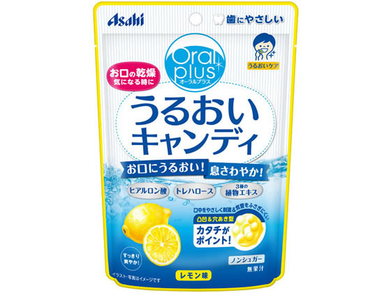 アサヒグループ食品 オーラルプラス うるおいキャンディ レモン味 57g