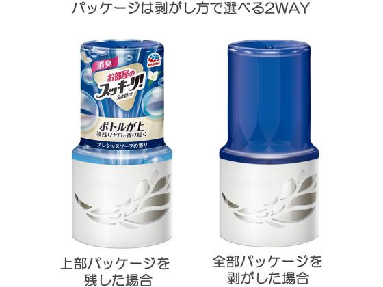 アース製薬 お部屋のスッキーリプレシャスソープ400ｍｌ