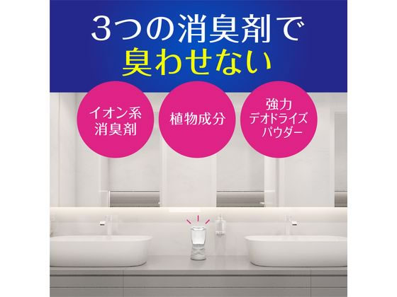 アース製薬 トイレのスッキーリ! 無香料 400ml【通販フォレストウェイ】