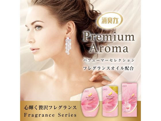 エステー お部屋の消臭力 Premium Aroma アーバンロマンス 通販