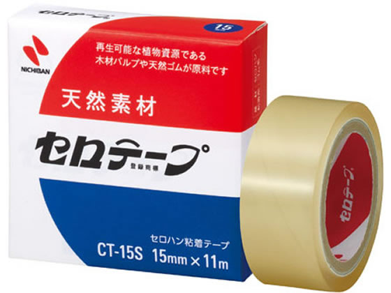 ニチバン セロテープ 15mm×11m 小巻 CT-15S 通販【フォレストウェイ】