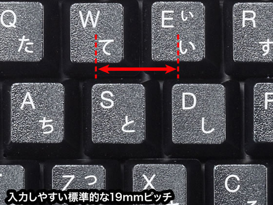 サンワサプライ エルゴノミクスキーボード(トラックボール付き) SKB