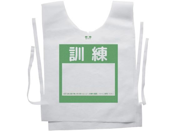 �i�J�l �h�Д��~�x�X�g �P���p �t���[ �O���[�� 100��