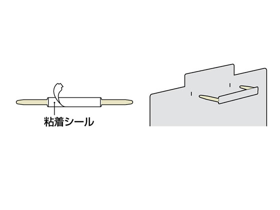 コクヨ ファスナー 35mm 50本 FA-20N 通販【フォレストウェイ】