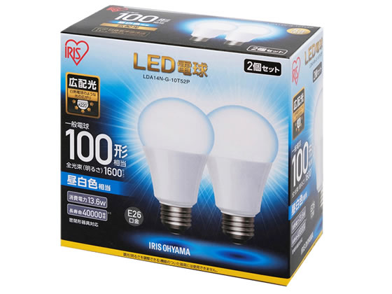 アイリスオーヤマ LED電球広配光1600lm昼白2個 通販【フォレストウェイ】